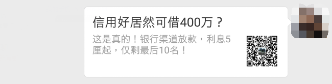 接口分享
